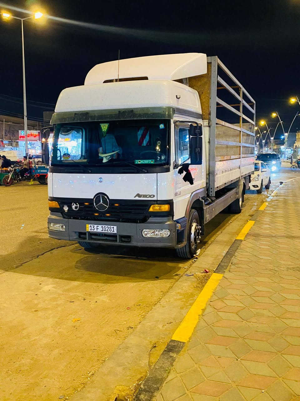 اتيكو البيع المدير ٢٠٠١ عنوان مدينة الصدر بغداد رقم تلفون ***********
