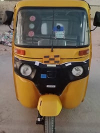 تكتك 2018 • مكفوله • اوراق المصطفى