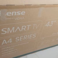 يلازمه للبيع سمارت حجم 43 السعر 250 07506160223  مكاني الصابيات قرب جس...