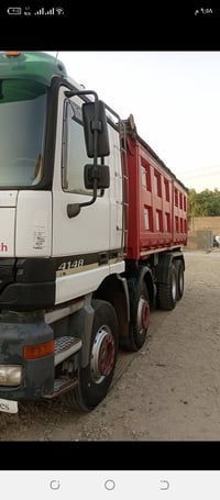 اكتروز • مسجلة بصره • السماوه