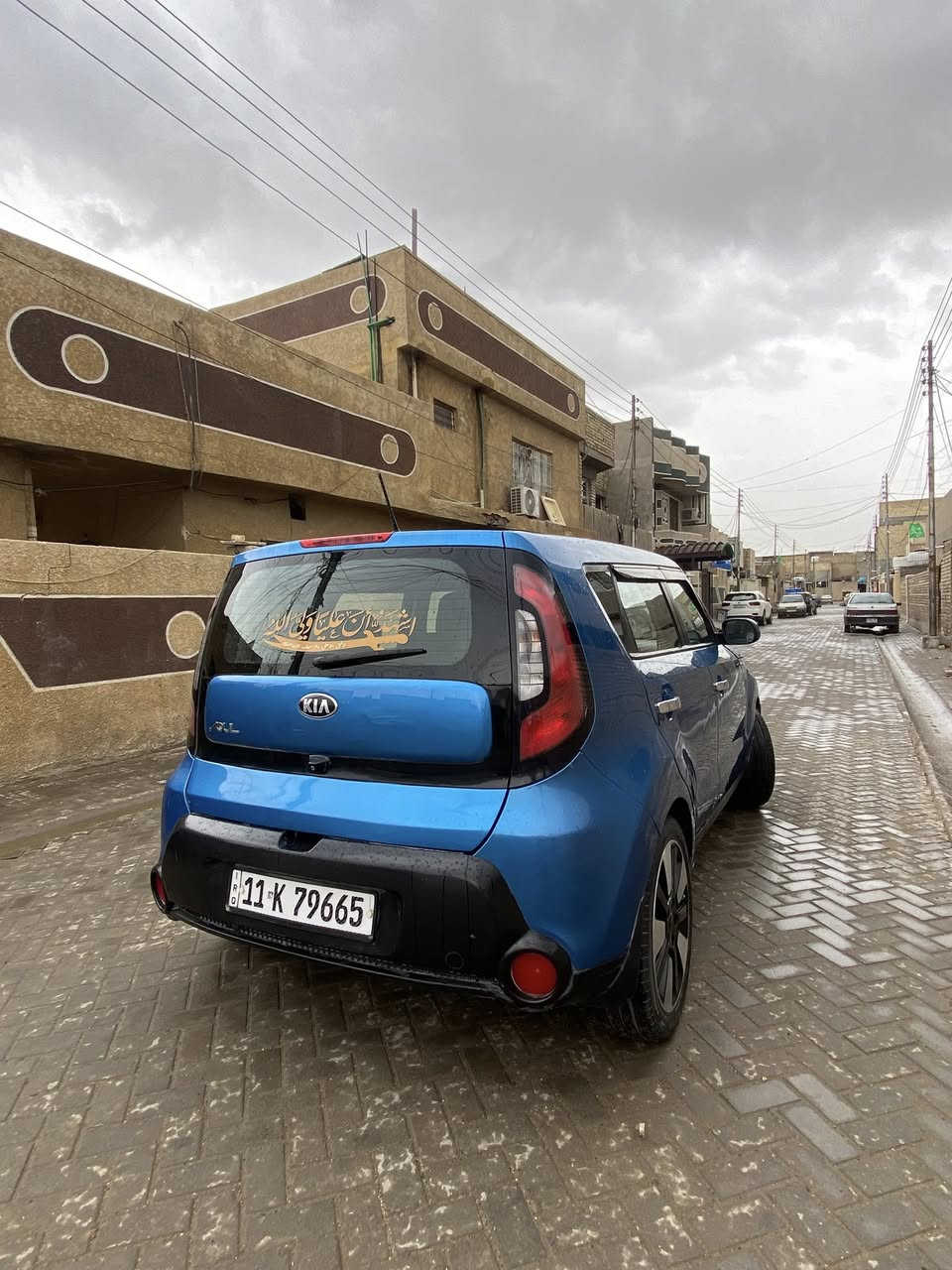 صول 2016
السلام عليكم ورحمة الله 
صول 2016 
وارد امريكي حادثها خلفي بيها تعديل بحافة الحوض  الصبغ بيها جاملغ خلفي والباب فقط كلير بس ابو السونار اشر صبغ نعتبر صبغ 
محرك 2000 ويل 18 كير محرك ما مفتوح بلاديات 
تايرات جديات تبريد خير من الله 
السيارة باسمي ماشية61 الف وقابل للزيادة 
بيها جراد بسيط بالقمارة والبنيد 
 السعر 116 وبيها مجال اتصل وتدلل
للاستفسار ***********
واذا تريد واتساب ***********
