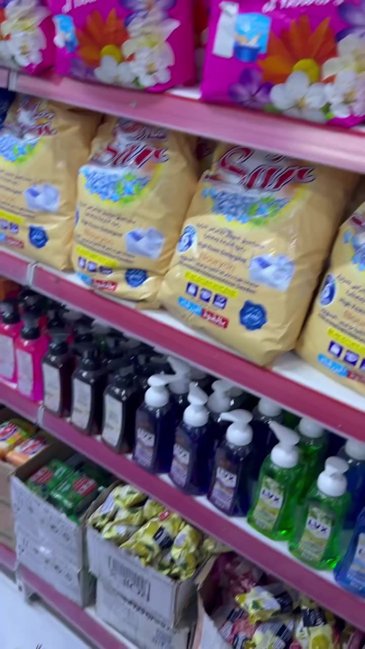 يوميه عروض جديده

عروض رمضانيه جديده
من ماركت ماما شتريلي العنوان حي الناصريه
نهايه شارع المستشفى متواجدين


**إذا كنت صاحب هذا الإعلان وتريد حذفه لأي سبب، رجاءا أرسل رسالة إلى الدعم الفني**