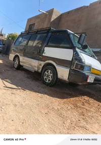 بستا • سنوية • دوشمه جديده