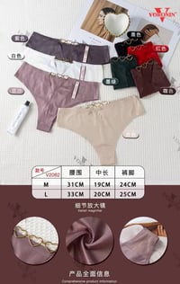 فري سايز • ازياء كيوتي • توصيل