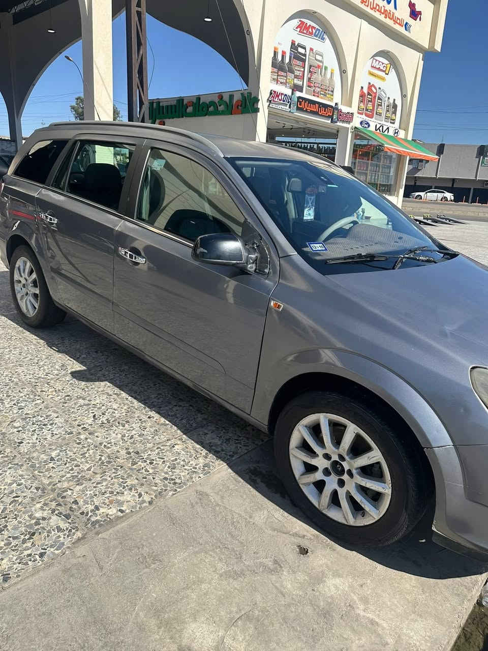 ستره 2005 محرك 16 كير عادي سنويه 2027 شرط تحويل او وكاله سعره 46  بيه مجال دواخل جديد كله سياره نضيفه طخم ماصارله شهر بدلته درم شفت بدلته  دسكات  فلنجات كله جديد امبدل بيه ادامه جديده سياره مال بيت رقم ***********
