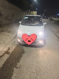 كيو كيو • كفاله عامه • تحويل ثاني يوم