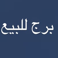 برج كامل • نانو m5 • سيسكو 2950
