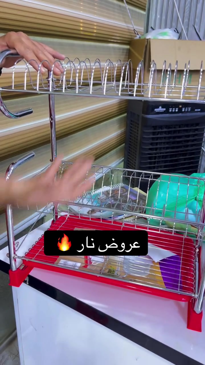 عروض يمنا غير شكل


**إذا كنت صاحب هذا الإعلان وتريد حذفه لأي سبب، رجاءا أرسل رسالة إلى الدعم الفني**