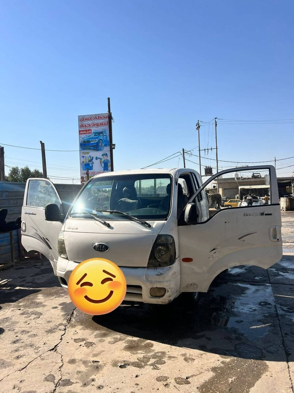 كيه بنگو 2009 أدوات السياره أبيعها هيه ورقمها ديالى الدولي الجديد سنويه ل30 بيها گصه بربع الشاصي من وره صفحه وحده محرك 3000 مسكر كير ومكينه وحداديه وتخم تاير بلكارتون جدد. (للمعلومه الأرقام و السنويه من سياره محترگه) وين ماتريد تروح لأي محافظه تطلع . مكان السياره كربلاء للاستفسار اكثر اتصل ‭0783 692 7119
