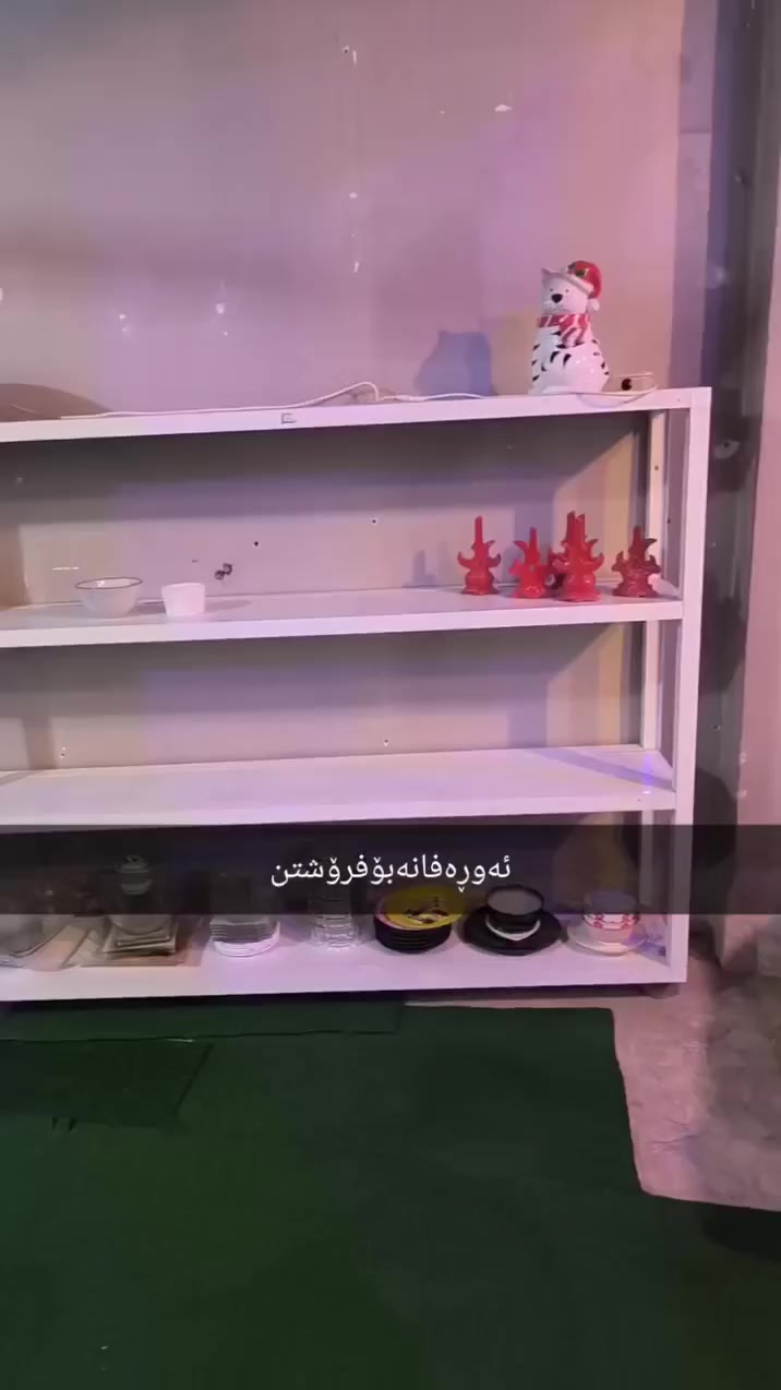 ئەمانە بۆفرۆشتن زۆرتازەوبێعەیبن قیاس نوسراوە مێشتەری بێتە چات شووێن قەڵادزێ


**إذا كنت صاحب هذا الإعلان وتريد حذفه لأي سبب، رجاءا أرسل رسالة إلى الدعم الفني**