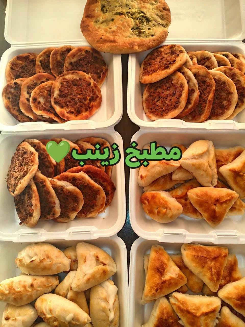 بسم الله ماشاءالله من تجهيزات اليوم
اسأل الله لي ولكم العفو والعافية 🌹💚 
#سليمانيه #بختياري
يوجد خدمة توصيل 3 الاف فقط
للحجز والاستفسار التواصل على الرقم *********** أو التواصل واتساب
