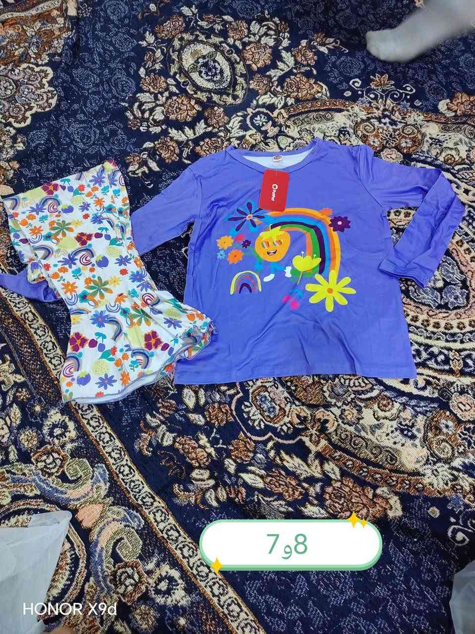 تراكات بهاري ااسعر 5تريد توصيل موجود تريد تجي تاخذهن عادي  القياسات مكتوبه


**إذا كنت صاحب هذا الإعلان وتريد حذفه لأي سبب، رجاءا أرسل رسالة إلى الدعم الفني**