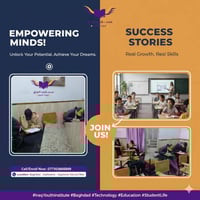 العنوان: تمكين العقول.. يبدأ من معهد شباب العراق! ✨ ​هل تبحث عن المكان...