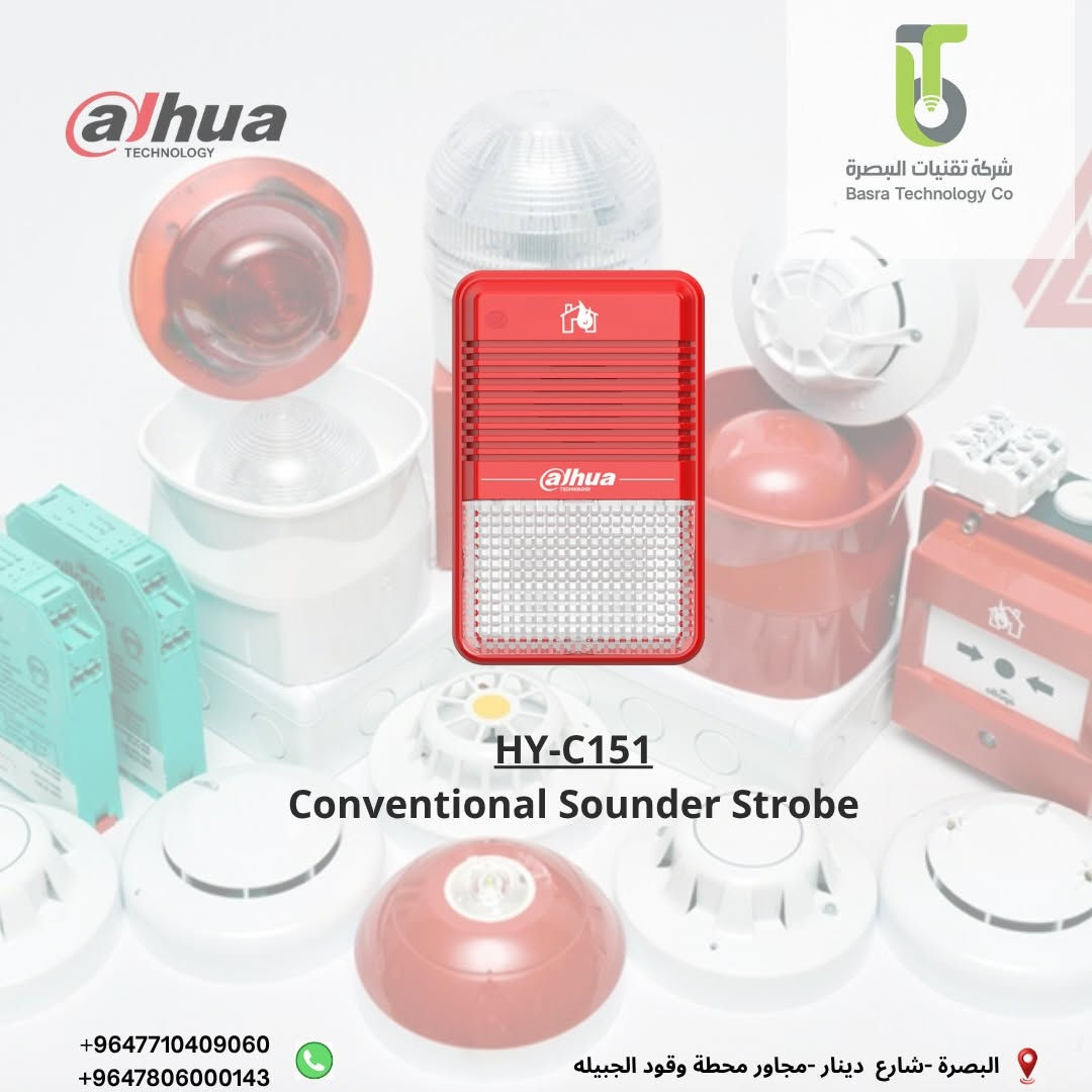 شركة تقنيات البصرة لانظمة الحماية وكامرات المراقبة 
خدماتنا 
منظومات الكامرات 
منظومات الحريق والانذار المبكر 
منظومات الحماية من السرقة 
ابواب ذكية 
عاكسات وخلايا شمسية 
منظومات الصوت 
عنوانا البصرة شارع البهو مقابل محمع وصيدلية البهو 
***********
***********

‏Instagram 

‏تقنيات البصرة basratechnology 
‏https://www.instagram.com/basratechnalogy?igsh=YnJhZ2VkM2J2b2p2

مستعدون لتنفيذ كافة الاعمال والمشاريع الصغيرة والكبيرة والمجمعات السكنية 

شركة تقنيات البصرة ضمان وامان
