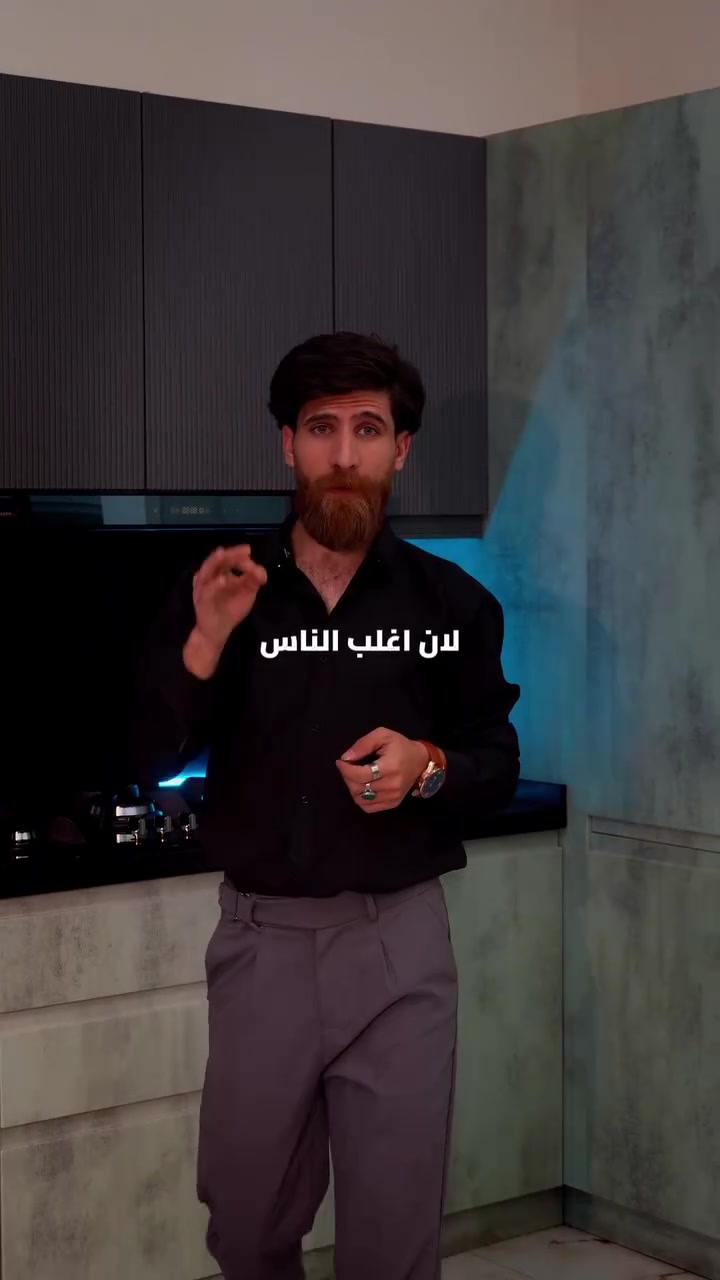 مطابخ كوتاج


**إذا كنت صاحب هذا الإعلان وتريد حذفه لأي سبب، رجاءا أرسل رسالة إلى الدعم الفني**