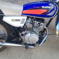 اسلام عليكم دراجه البيع موديل 21واراق كامله لمعرفة السعر اتصل  ‏‪07844...