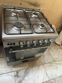 طباخ • نظيف • بغداد