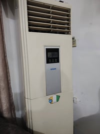 سبلت عاطل • ٣ طن • ٢ طن