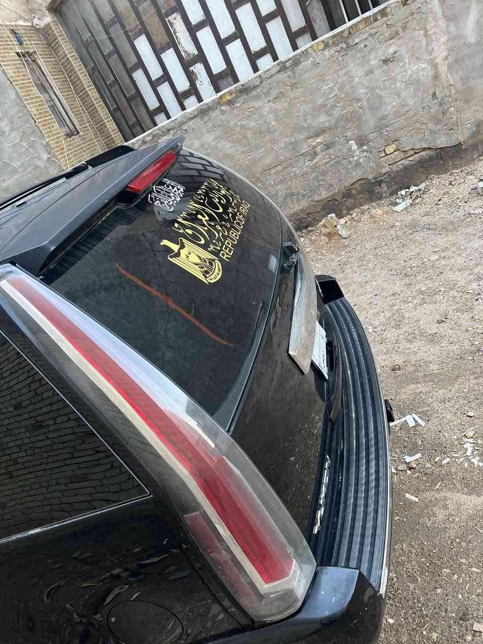 سلام عليكم جمسي 2009 دنلي فول ابتر سياره ادوات ادوادت كفاله كص وصبغ وضربا وانتر بول وعشائر سعر 90 تواصل مازنجر مكان سياره كربلاء


**إذا كنت صاحب هذا الإعلان وتريد حذفه لأي سبب، رجاءا أرسل رسالة إلى الدعم الفني**