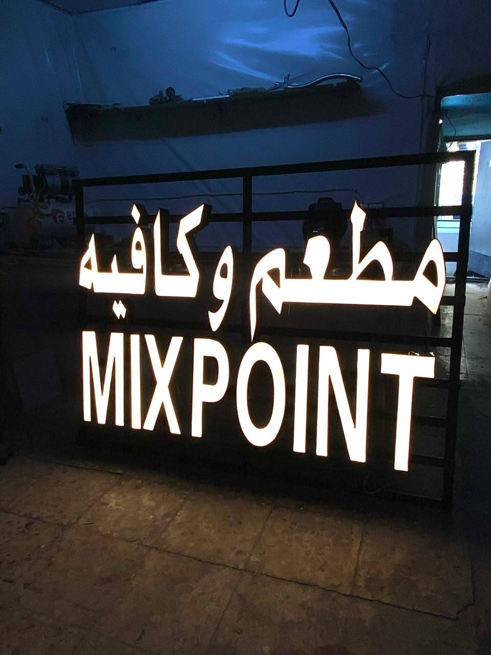🚨 تريد واجهة تجذب الزبائن من أول نظرة؟ 🚨

🏰 **إعلانات القلعة للإعلانات الضوئية**

🔥 حروف بارزة مضيئة بأعلى جودة
🔥 تنفيذ احترافي وسريع
🔥 أسعار منافسة
🔥 تصاميم عصرية للمحلات والشركات

🛡️ **ضمان 3 سنوات على الـ LED والبلاستك**
💳 **تقسيط لحاملي بطاقة مصرف الرافدين**

📈 لا تخلي مشروعك يضيع بين المنافسين...
خلي واجهتك تحچي عن شغلك وتجيب زبائن أكثر!

📞 ***************

⚡ احجز الآن قبل زحمة المواعيد.
📩 راسلنا واتساب أو اتصال للحصول على عرض السعر.
