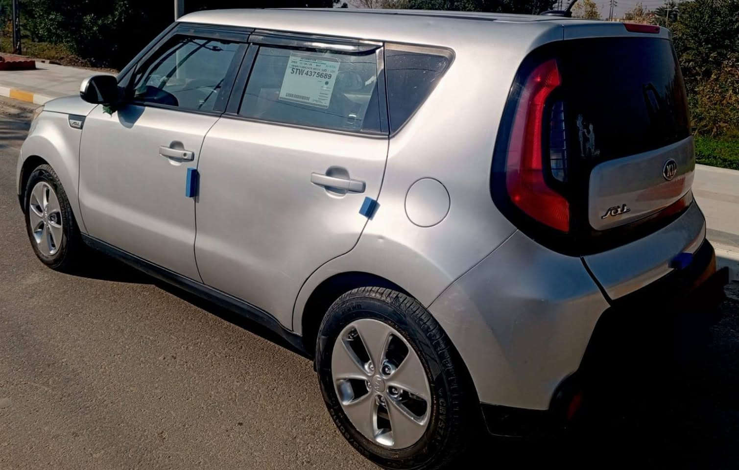 صول ٢٠١٥رقم بابل باسمي ماشية 88وارد امريكي بنيد وجاملغوارد امريكي بنيد وجاملغ
وبيهة صبغ اماكن للتجميل
كير محرك مكفولات خير من الله تدفئة تبريد كهربائات سيارة جاهزة
***********
