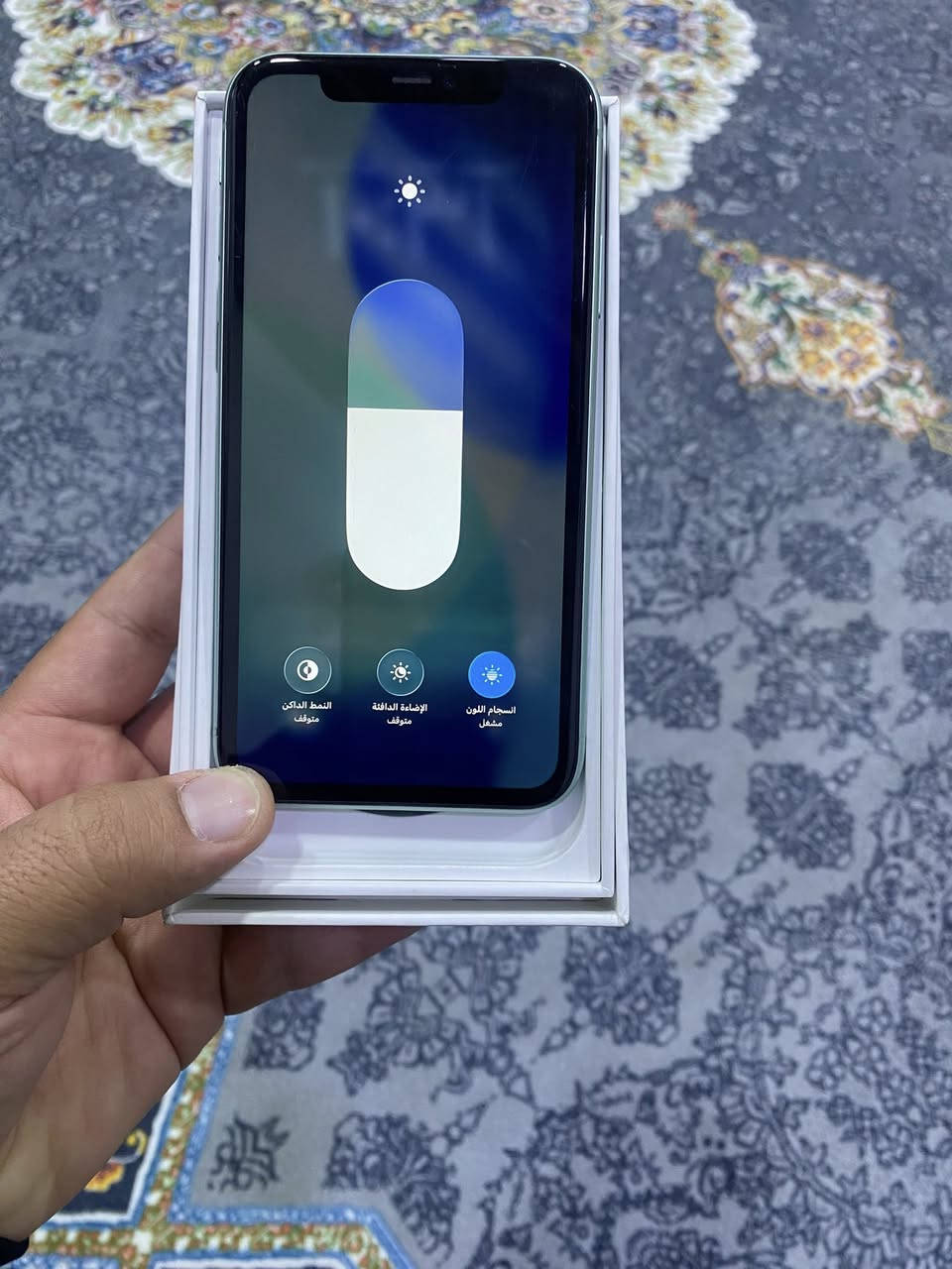 للبيع آيفون 11 ذاكرته 128 كيكه جهاز لوك شخط مابي كاميراته فول شاشه بلادي فيس ايدي شغال كارتون وياه جهاز شرط حاسبه هواء مامفتوح بطاريته بلادي 75 شرط مايصرف شحن نموذج M أمريكي سعر 240 وبي مجال خاص او اتصل *********** مكاني كركوك
