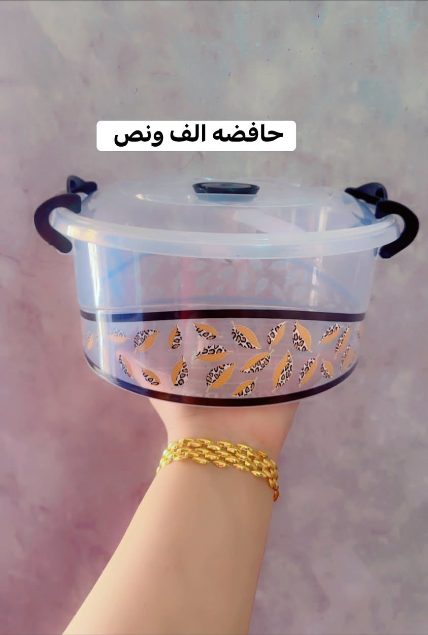 ❤️حبايبي. هذا يوزر التيك توك ضيفوني (taraf_076)❤️

🌹اليوم كررتلكم شطافه كامله ب٣ فقط 🌹

🧿سيت حافضات ٥ قطع ب٣ 🧿

🐟اسماك زينه الوان تخبل. ونشطات سمكه دورق اكل ب٨ 🐟

 التواصل. ماسنجر. 

واتسااااب ***********

تيك توك 👆🏻يوزره بدايه المنشور. 

✅ وفحص الطلب متوفر بوجود المندوب قبل الاستلام حتى تستلمين طلبج وإنتِ بسرعة 

توصيل من الفين وفوك مجاني.
