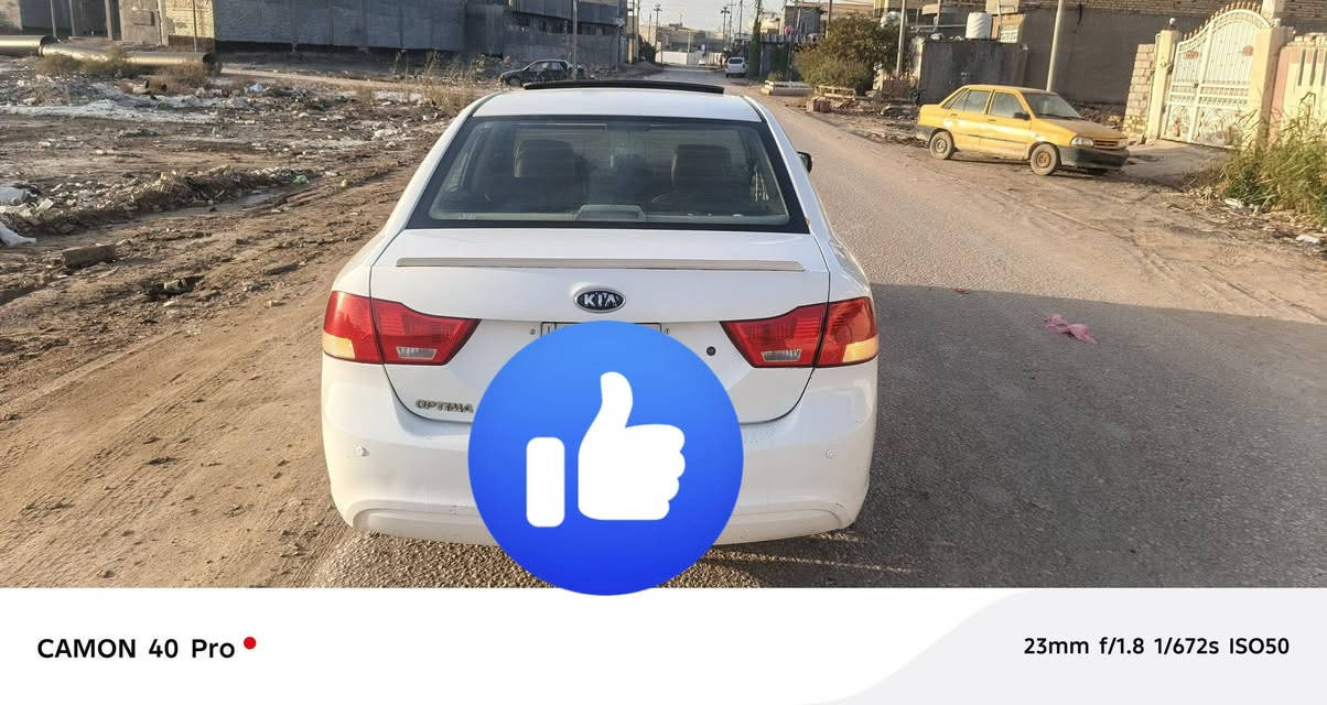 السلام عليكم اوبتيما للبيع خليجي ٢٠١٠ فول مواصفات السعر ١١٨ للاستفسار‏‪***********‬‏
