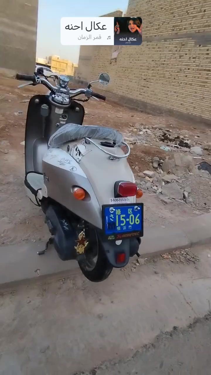 السلام عليكم شباب دراجه عبد الحليم 60 كفاله عامه ما مفتوحه وشرط دك 60شلعه ومعدل السعر 625 وبيهه مجال بسيط


**إذا كنت صاحب هذا الإعلان وتريد حذفه لأي سبب، رجاءا أرسل رسالة إلى الدعم الفني**