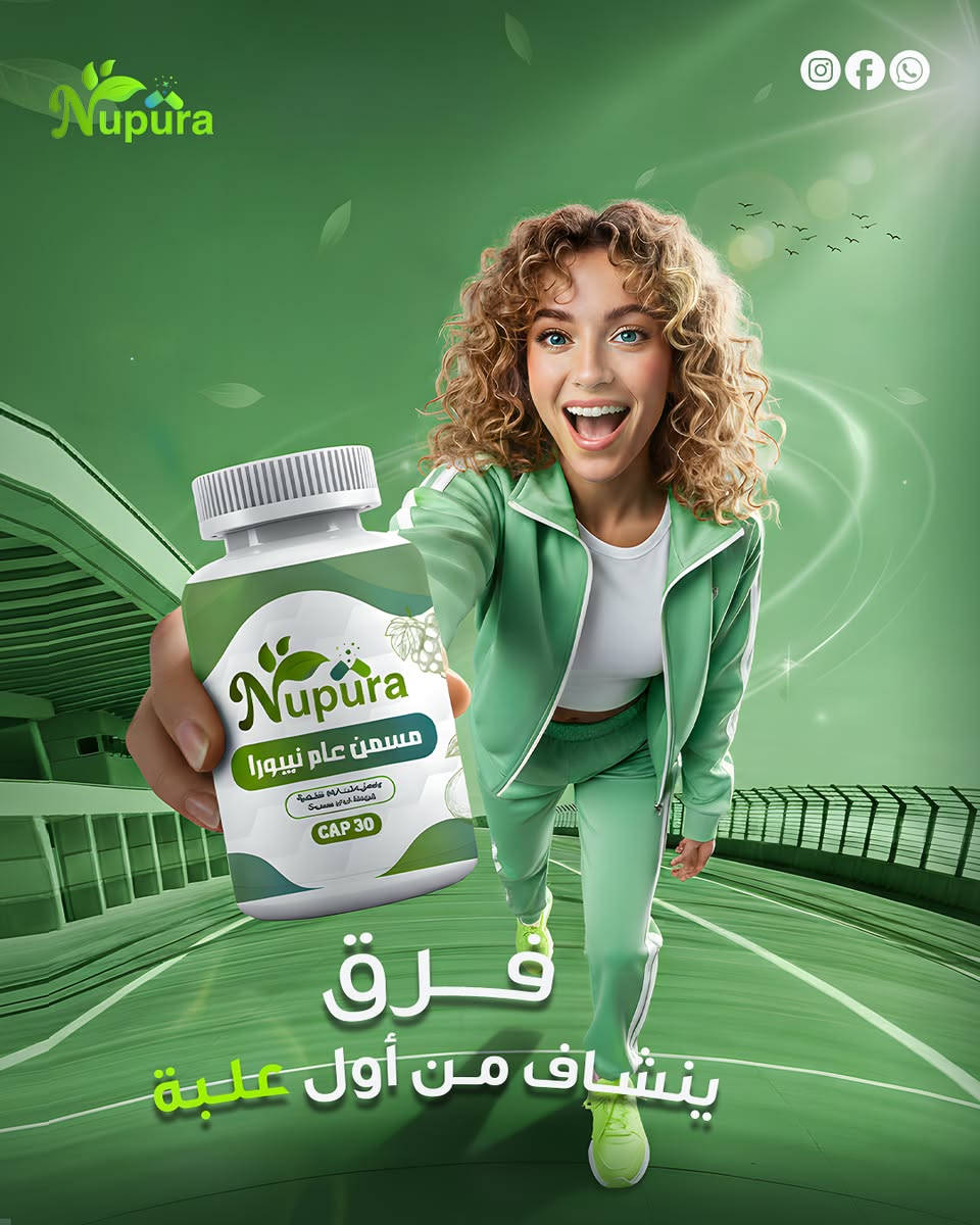 السلام عليكم ، آني ذوالفقار مصمم سوشيال ميديا الي حاب يكون بيننا شغل يتواصل معي انستگرام thualfiqar19 او واتساب تحت 👇او يراسل الصفحة مباشرةً ، وان شاء الله اكون في خدمته هذا جزء من شغلي 🤍 شنو الي يخليك تصمم عندي ؟ 

أولاً 1 التصاميم راح تكون احترافية وبيها لمسة من الذكاء الاصطناعي بس هذا ما يعني هية نسخ لصق! ٫ 
يعني راح تكون جديدة ومبتكرة وغير مكررة .

ثانياً 2 سعر التصميم مناسب  وغير مبالغ فيه وراح تگدر عليه ان شاء الله .

ثالثاً 3 تعامل سلس وراح نكون أخوة قبل لا نكون مصمم وعميل 🩵 . 

أخر اعمالي لعدة شركات منها عناية بالبشرة وغيرها 🤍 
لطلب تصميم التواصل: واتس اب 
*********** 🩵
