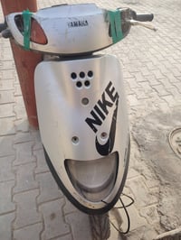 دراجة • مكينة حلوة • بغداد الشعب