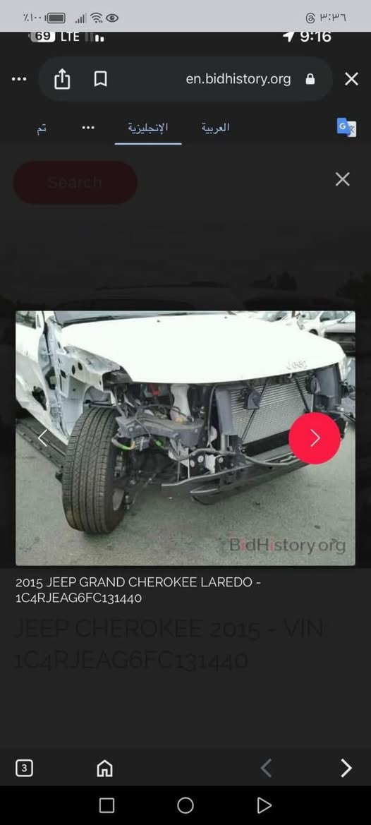 جيب للبيع موديل 2015 لاريدو الرقم بغداد بأسمي الضرر صبغ جاملغ وبنيد باب مبدل نفس لون بدون ايرباك سياره جاهزه من كلشي السعر 210 ،،(***********)
