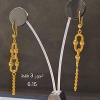 تراجي • مستعمل • بابل سوق الصاغه