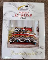 تلبيسة دوشك • ٢ وجوه مخاد • بابل قضاء القاسم