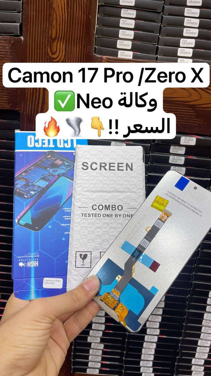 ✅توفر وجبة شاشات  وكالة🔥🔥📞🚚
  🔥📞للأسعار تنافسية كمية محدودة  سارعوا للحجز والأستفسار !!📍 للأسعار تنافسية جملة_مفرد 🔥🔥📲

شركة الأسراء لتجارة قطع غيار هواتف📍
✨الفرع الرئيسي بغداد /شارع الربيعي / مجاور دريم ستي مول / مقابل اسواق كل يوم سابقا / عمارة الفرقان 

 ادارة 📞***********
مبيعات 📞***********
مبيعات📞***********

لمعرفة الأسعار  https://t.me/+a7RdpunoeEdjN2Ri
 📍الموقع 
https://maps.app.goo.gl/sXLDgEUdc4FeddoCA

✨الفرع الثاني ارقام فرع 📞
عنوان بغداد / شارع الداخل / قرب مطعم ليمونة

مبيعات 📲 ***********
مبيعات 📲***********

#صيانة_هواتف #فني_صيانة_موبايل #العراق_محافظات_بغداد
#تصليح_هواتف #بغداد_زيونة_شارع_الربيعي
