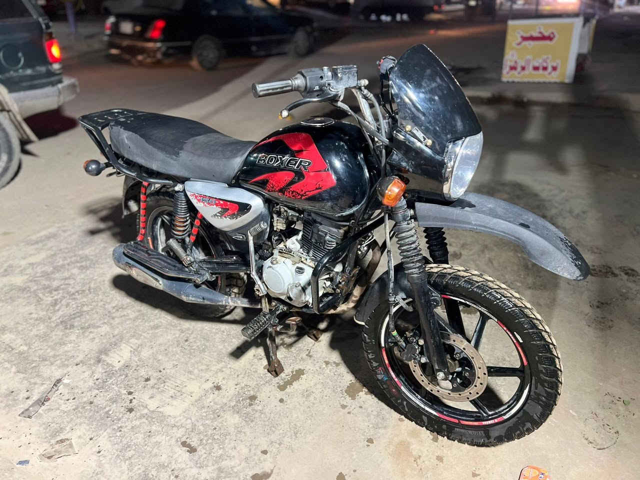 سلام عليكم بوكسر موديل 2022 كامله مكمله اوراق اصوليه السعر مليون وربع رقم الموبايل ***********3
