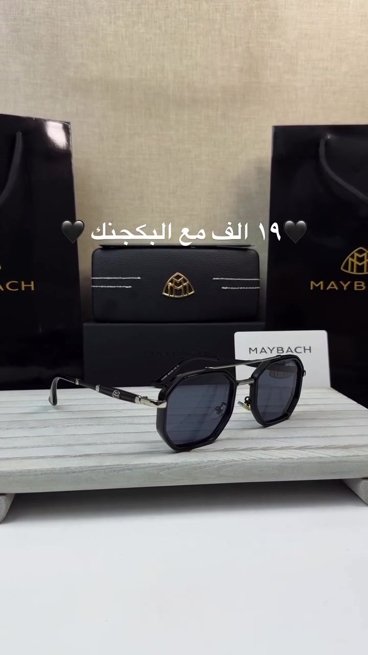 موديل فخم يكمل اناقتك 🖤🖤
تغليف مجاني للهدايا 🎁🎁
ماستر كوالتي 100%
‏uv400🔥🔥
فلتر للحماية من اشعة الشمس 🌞
❤️تميز في التفاصيل _لتكون فريدا في اناقتك ❤️
🚗توصيل لجميع المحافضات 3 الاف دينار 🚗


**إذا كنت صاحب هذا الإعلان وتريد حذفه لأي سبب، رجاءا أرسل رسالة إلى الدعم الفني**