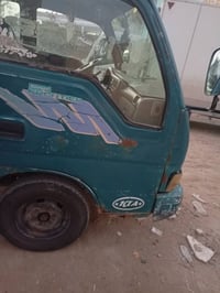 كيه فونتيره • كفالة عامه • نجف مشخاب