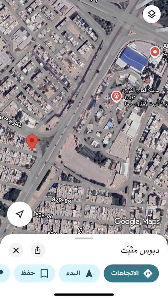 � للبيع عقار ركن بموقع مرتب ومفيد للاستثمار
العقار على شارع قطر الندى (سايدين)
📍 مقابل مدينة ألعاب الكرخ المائية
المكان معروف وحركته مستمرة، 
أمام الدار رصيف واسع 14 متر

🏠 مواصفات العقار:
 • المساحة 100 م²
 • ركن بواجهتين
 • واجهة 10 م
 • نزال 10 م

📌 الموقع يخدم هواي مشاريع مثل:
صيدلية – مختبر – عيادات – مكاتب – مركز خدمات
ومناسب للي يدور شغل ثابت ومضمون إن شاء الله

📞 للتواصل والمعاينة الجادة:
***********
واتساب أو مسج الصفحة
