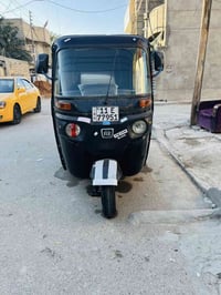 تكتك لبيع 2021 شهر 11 كشر كفاله عامه مكينه تجفيت شركه عنوان بغداد العب...