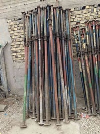 جكات • تركي أصلي • الحلة