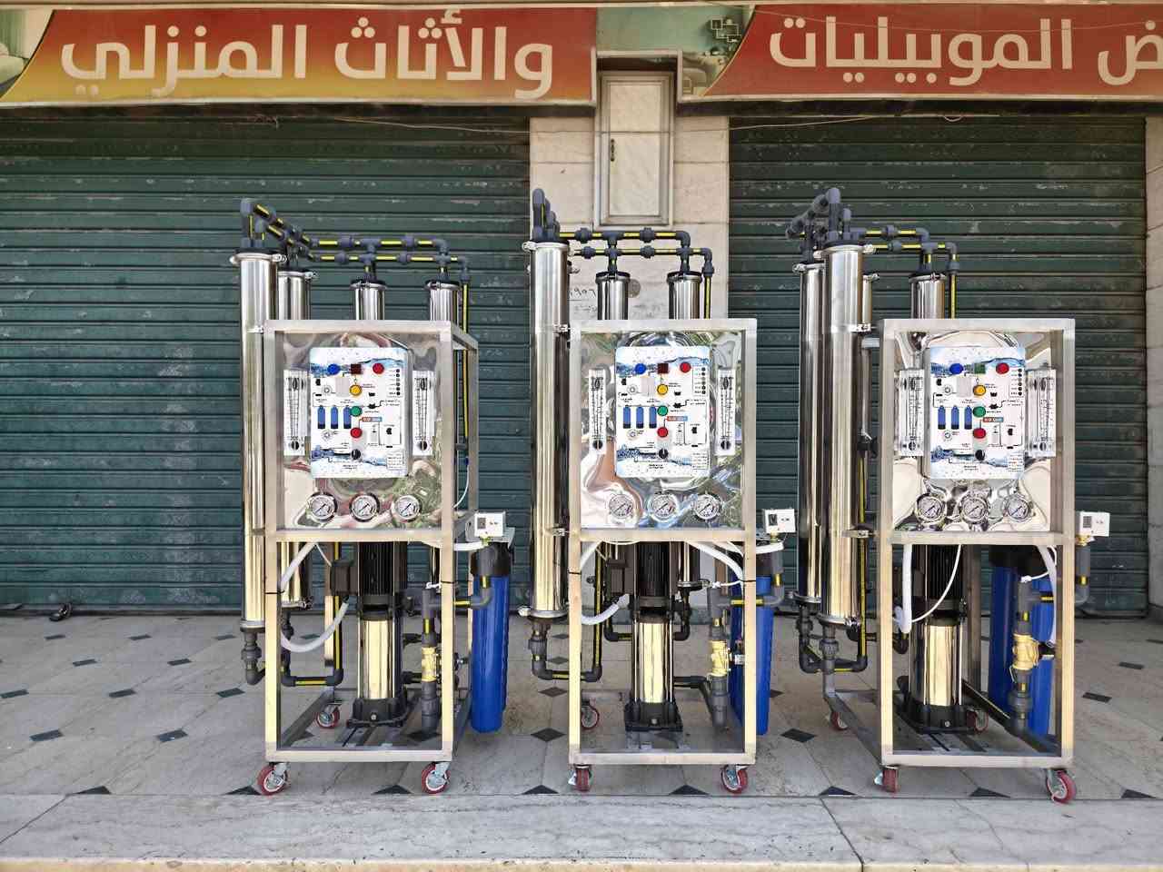 Rwasi - Water Purification ❤️✌️
بعض أعمالنا في رواسي من تصنيع وتجميع محطات معالجة المياه لخدمة عملائنا 👌✌️
تواصل معانا علي مدار 24 ساعه 
https://wa.me/201080100577


**إذا كنت صاحب هذا الإعلان وتريد حذفه لأي سبب، رجاءا أرسل رسالة إلى الدعم الفني**