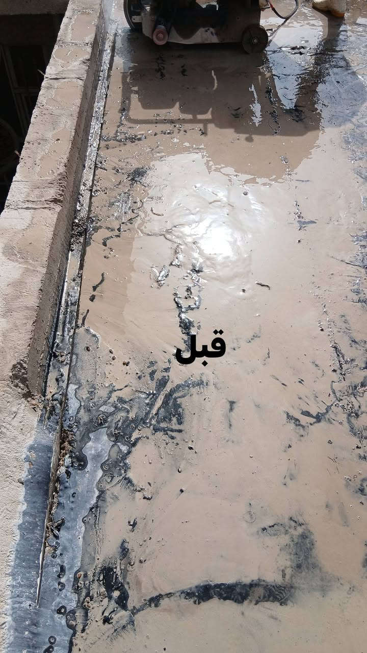 ***********
إتصال او واتساب 
فتحات درج
