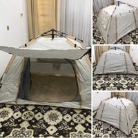 خيمة 4 نفرات • توصيل جميع المحافظات