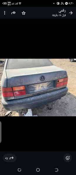 يالله السلام عليكم تفصيخ كولف بيها حادث مروري محرك وكير جدد شتريد غراض اتصل مكاني  الحله مقابل بكر ابن علي طريق جامعة بابل 
اخوان مكلف بالنشر أتصل على الرقم 
***********
