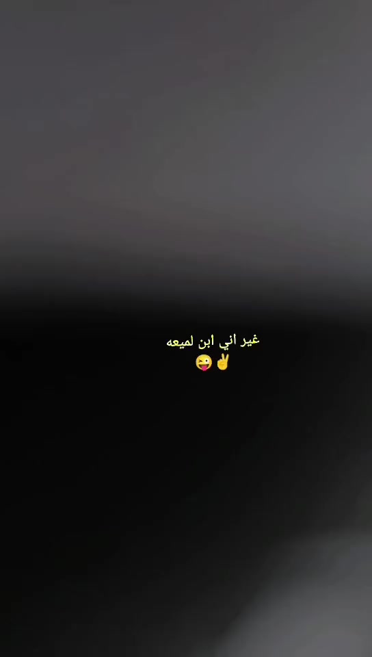 بابل الهاشميه 
الشغل مجاني فقط الجمعه 
وبيكم خير وتدللون


**إذا كنت صاحب هذا الإعلان وتريد حذفه لأي سبب، رجاءا أرسل رسالة إلى الدعم الفني**