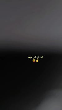 بابل الهاشميه • خدمة مجانية • الجمعة فقط