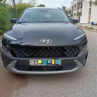 هونداي كونا • ٢٠٢٣ • رقم بغداد