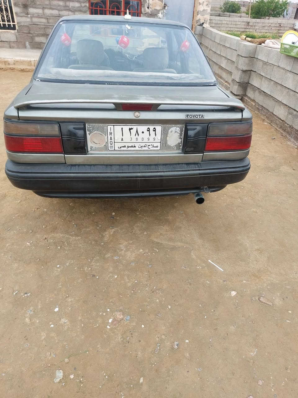 السلام عليكم  كورلة 92رقم صلاح الدين ***********
