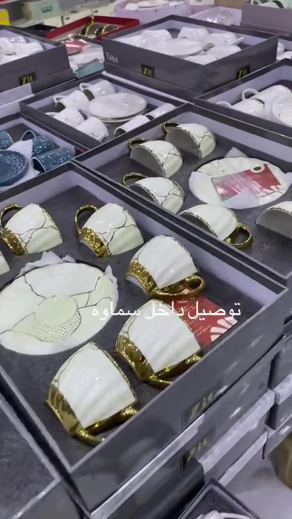 عرض خاص


**إذا كنت صاحب هذا الإعلان وتريد حذفه لأي سبب، رجاءا أرسل رسالة إلى الدعم الفني**